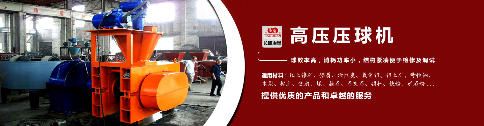 神彩争霸8app官网登录